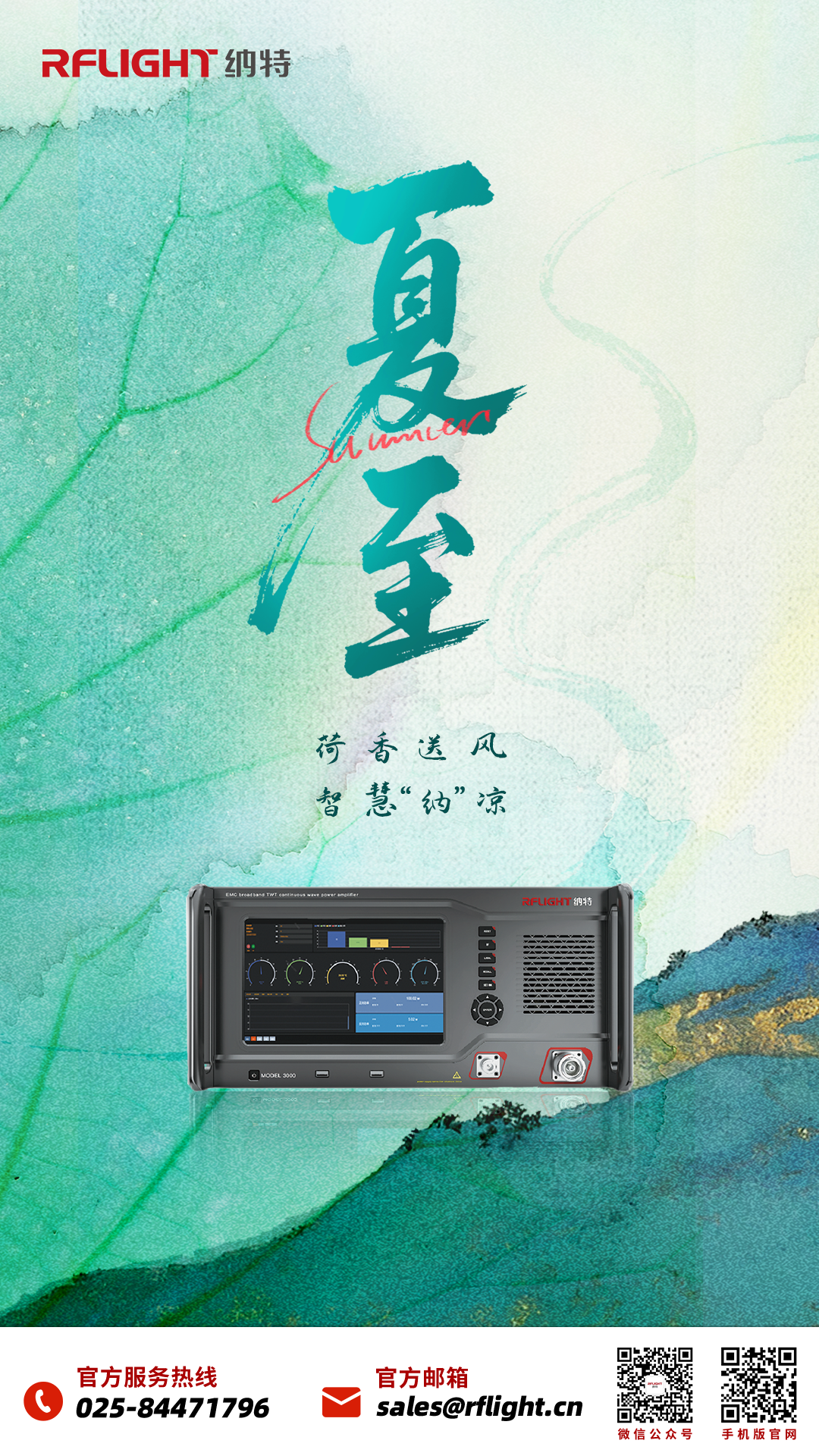 /ueditor/image/20250620/1750422850677435/01397b5a733dfb13d3d5d0140f4bb3b6.png