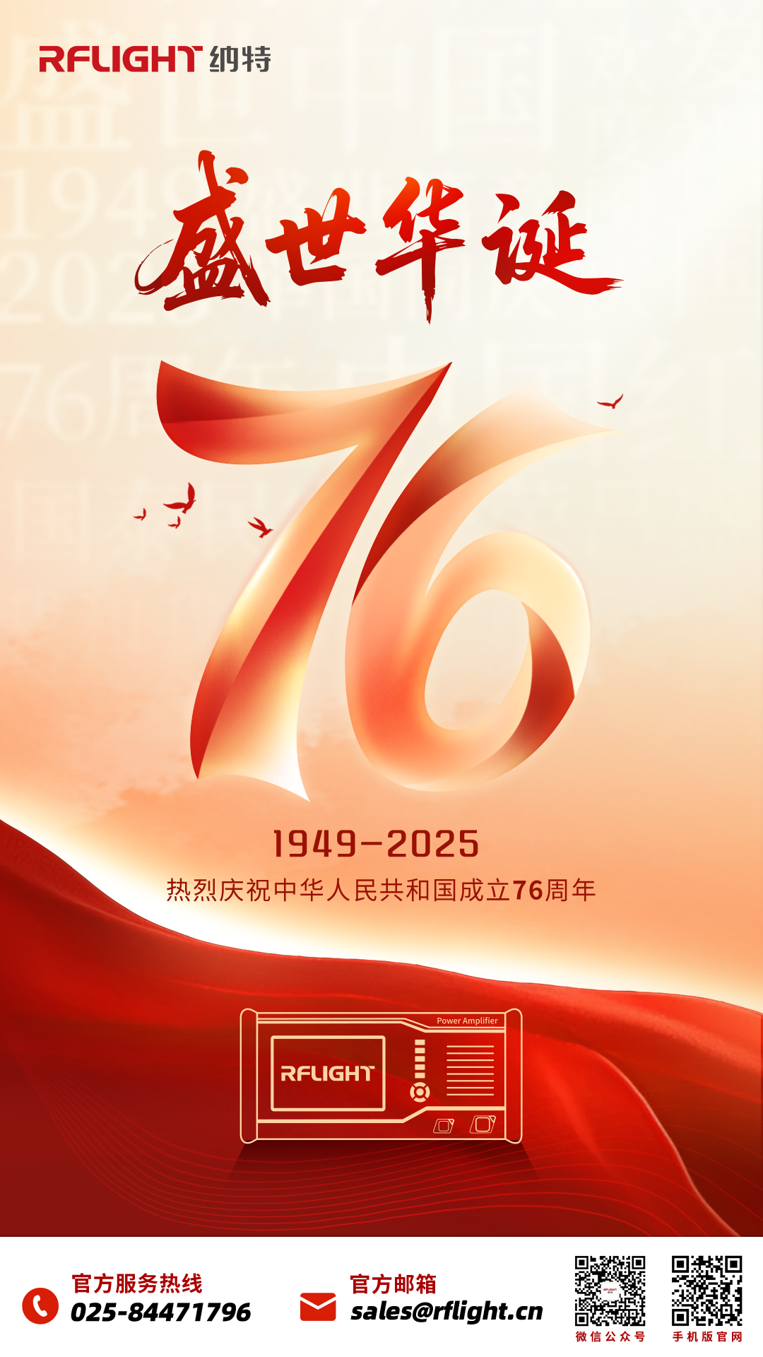 /ueditor/image/20250927/1758937952419109/5e2a00157cc73a41511838207d3228b5.png