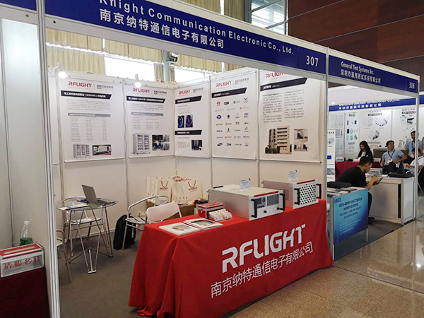 rflight.cn