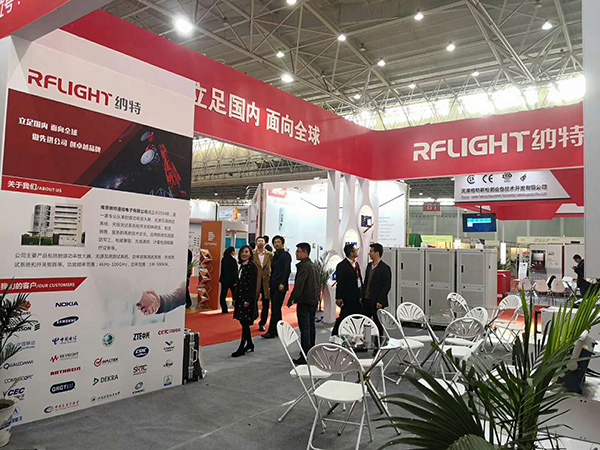 rflight.cn