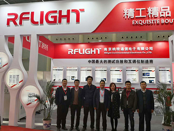 rflight.cn