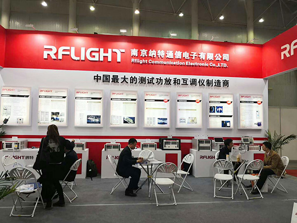 rflight.cn