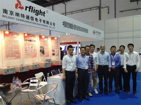 rflight.cn