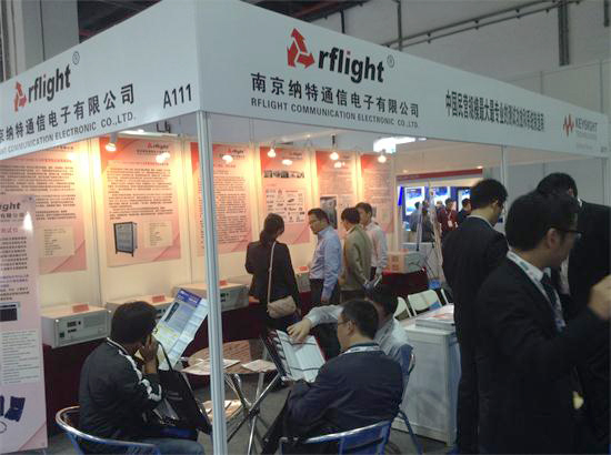 rflight.cn